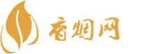 哪些地区有免税香烟批发
